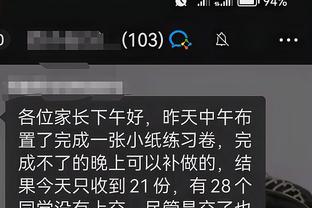 江南app官网入口在哪截图4
